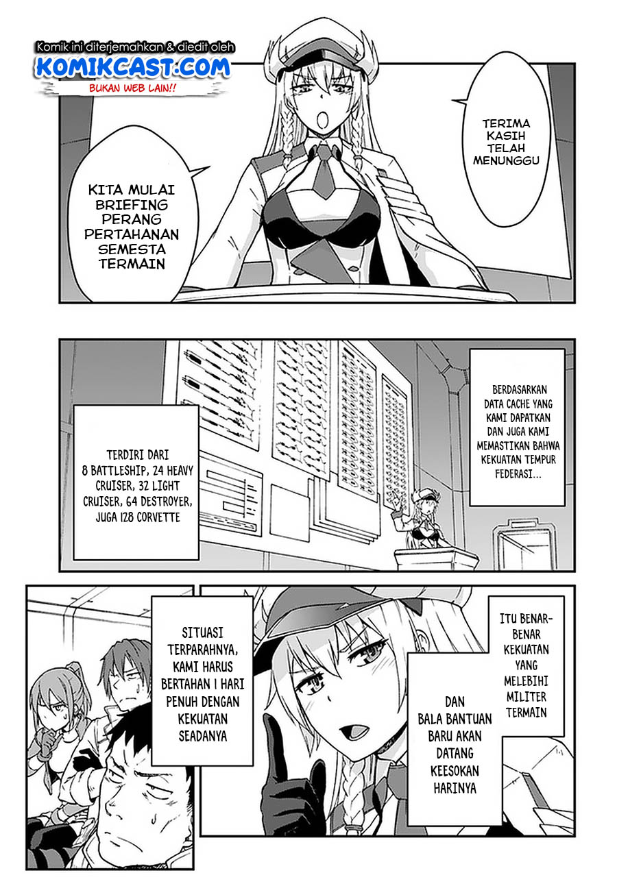 Mezametara Saikyou Soubi to Uchuusen-mochi datta no de, Ikkodate Mezashite Youhei Toshite Jiyuu ni Ikitai